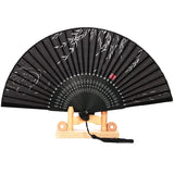 Hand Fan Foldable Silk Fan